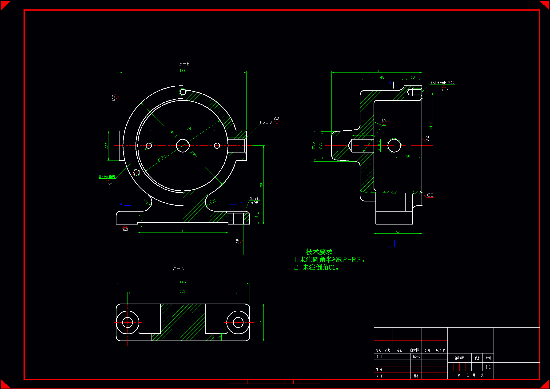1995--齿轮泵体的工艺规程及车98内圆夹具设计【最大直径130】.zip
