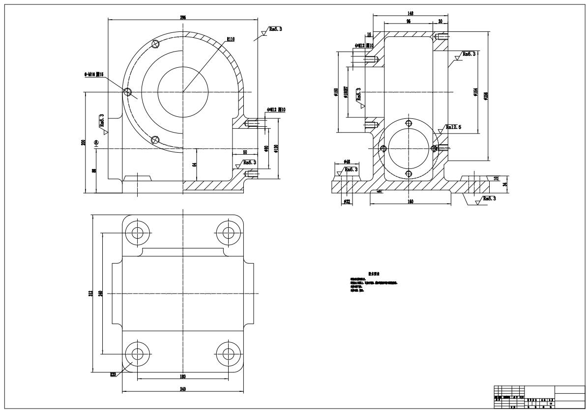 涡轮箱体机械加工工艺规程及镗Φ164mm孔夹具设计【SW夹具三维】.zip