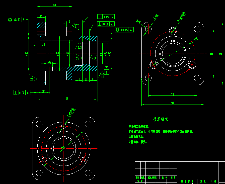 ZHZ-2套机械加工工艺规程及钻φ8mm孔夹具设计.zip