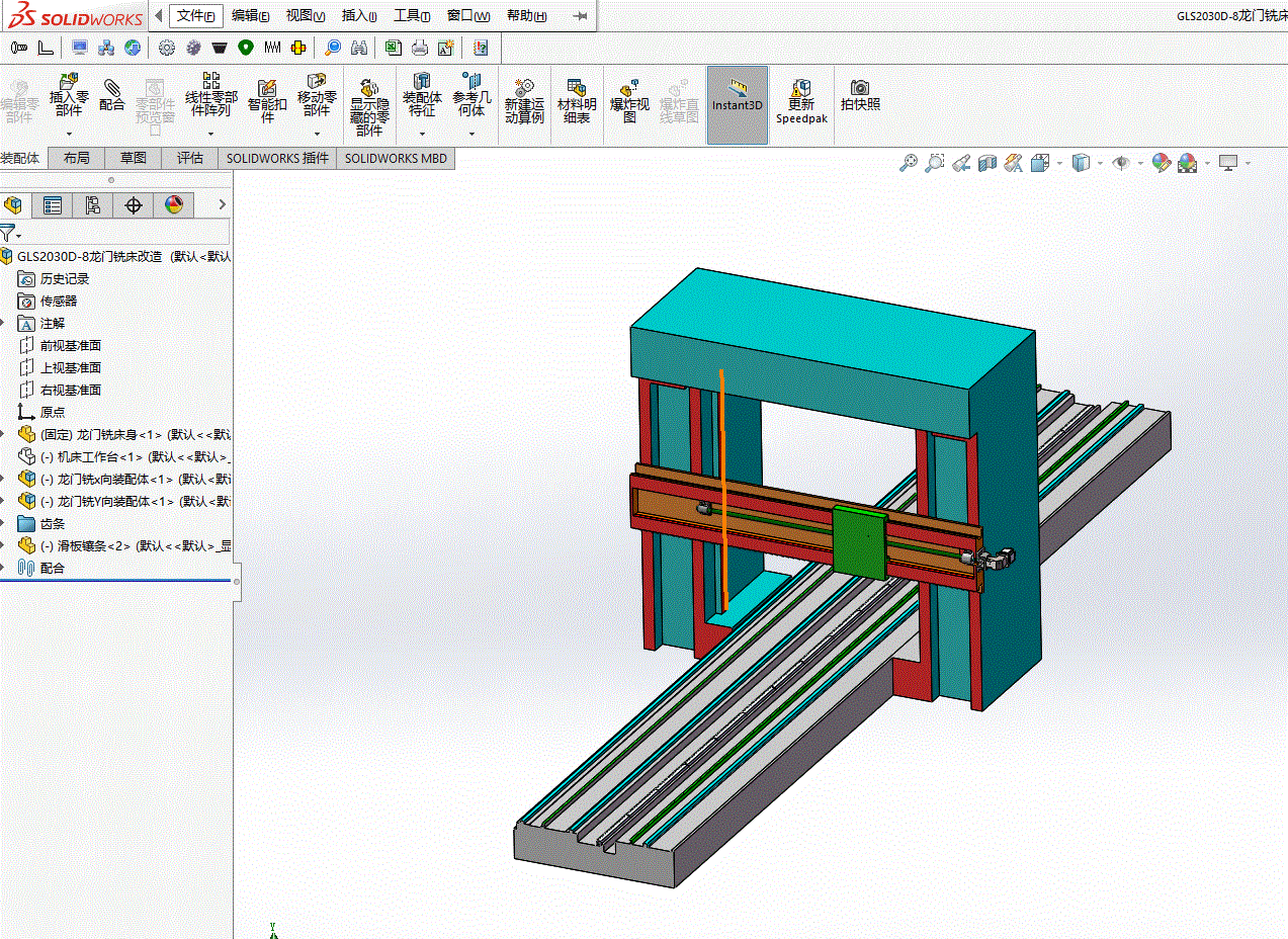龙门铣床三维模型SolidWorks设计.zip