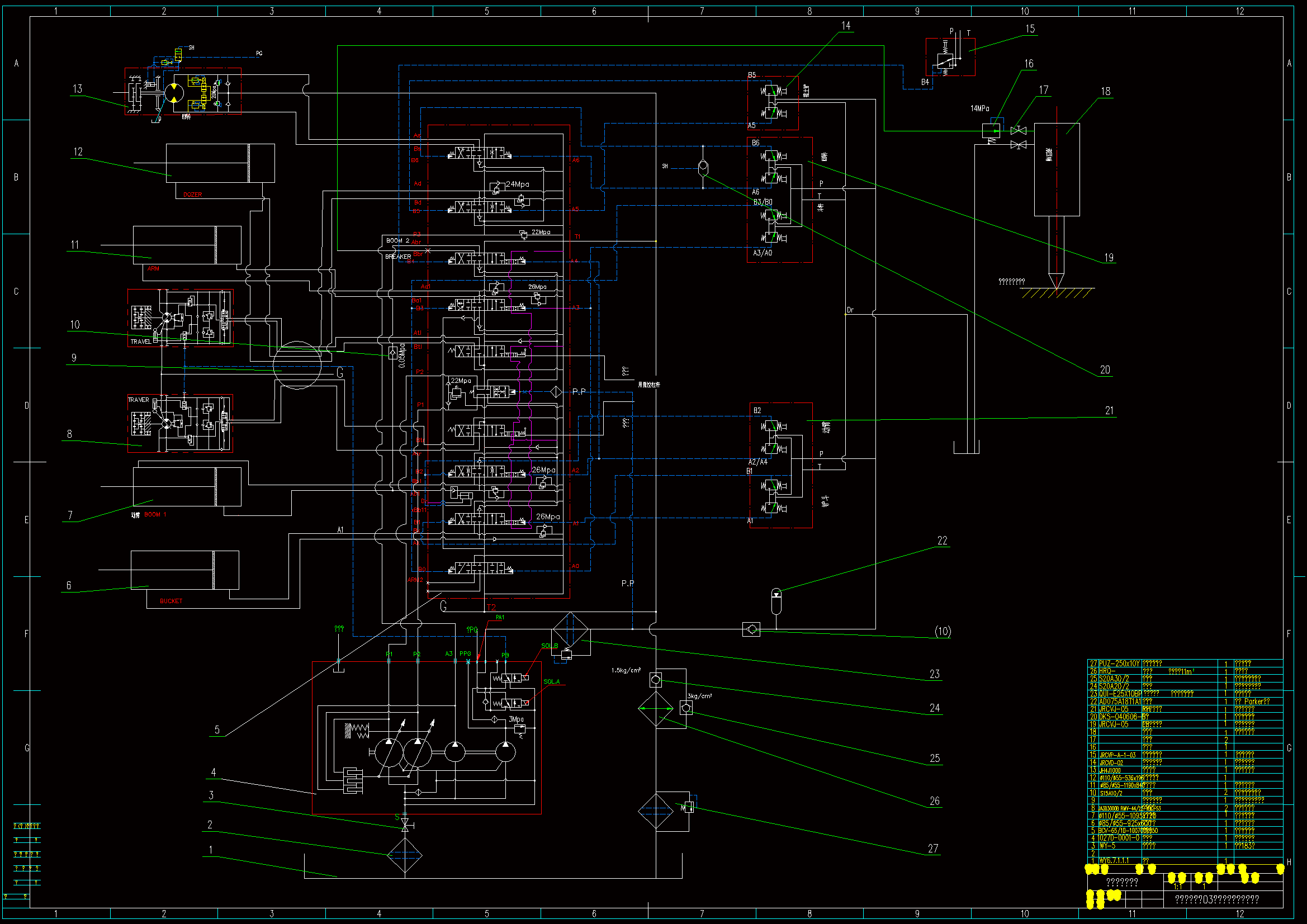 6t液压挖掘机液压系统设计【说明书+CAD】.zip