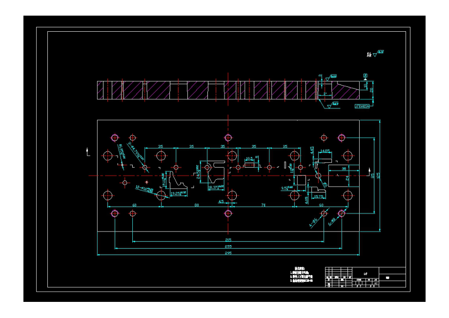 电刷支架盖板的级进模具设计17张CAD图.zip