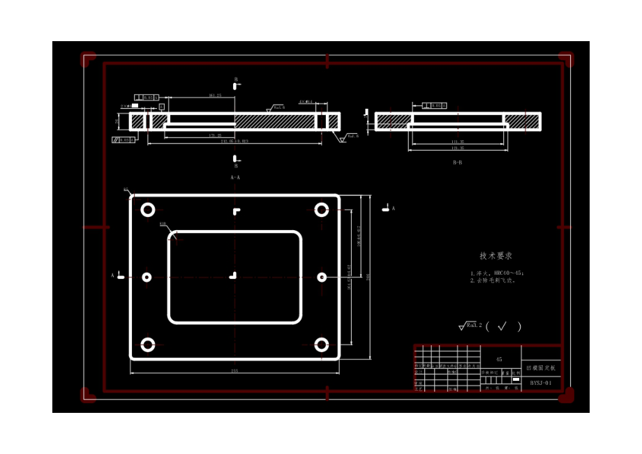 超声波清洗机上盖的冷冲压模具设计-单工位正装复合模含10张CAD图.zip