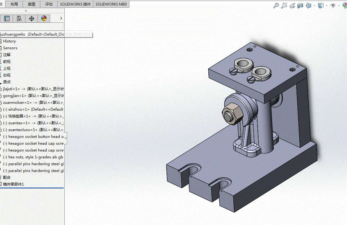 气门摇杆轴支座工艺规程及钻2-φ13孔夹具设计【含三维模型及CAD图纸文档】.zip