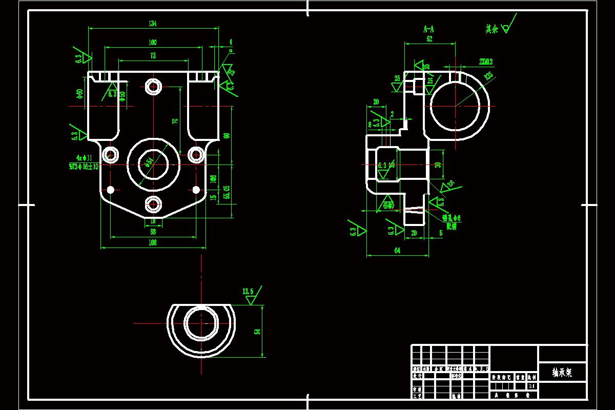 k352-轴承架零件的工艺规程及钻2-M12孔的工装夹具设计【CAD高清图纸和文档打包】.zip