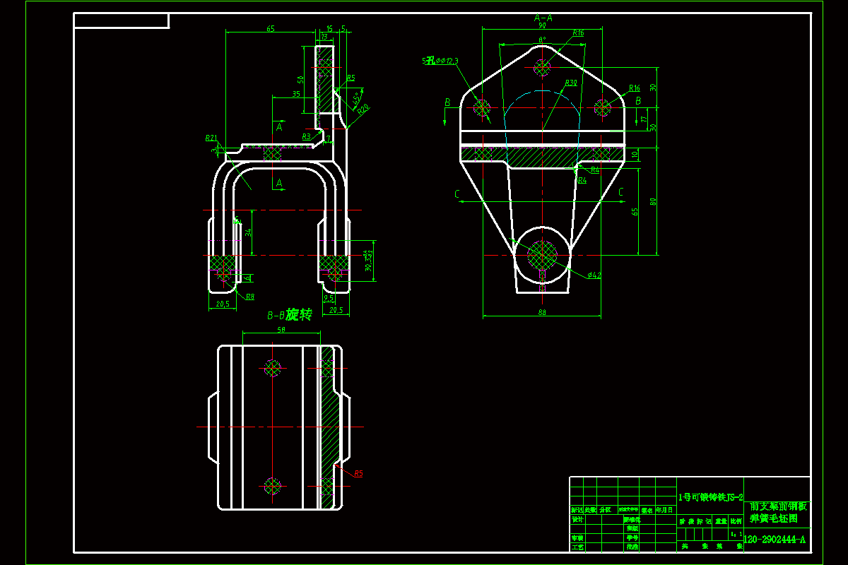 K401-前支架前钢板弹簧机械加工工艺及铣4mm的开口槽夹具设计