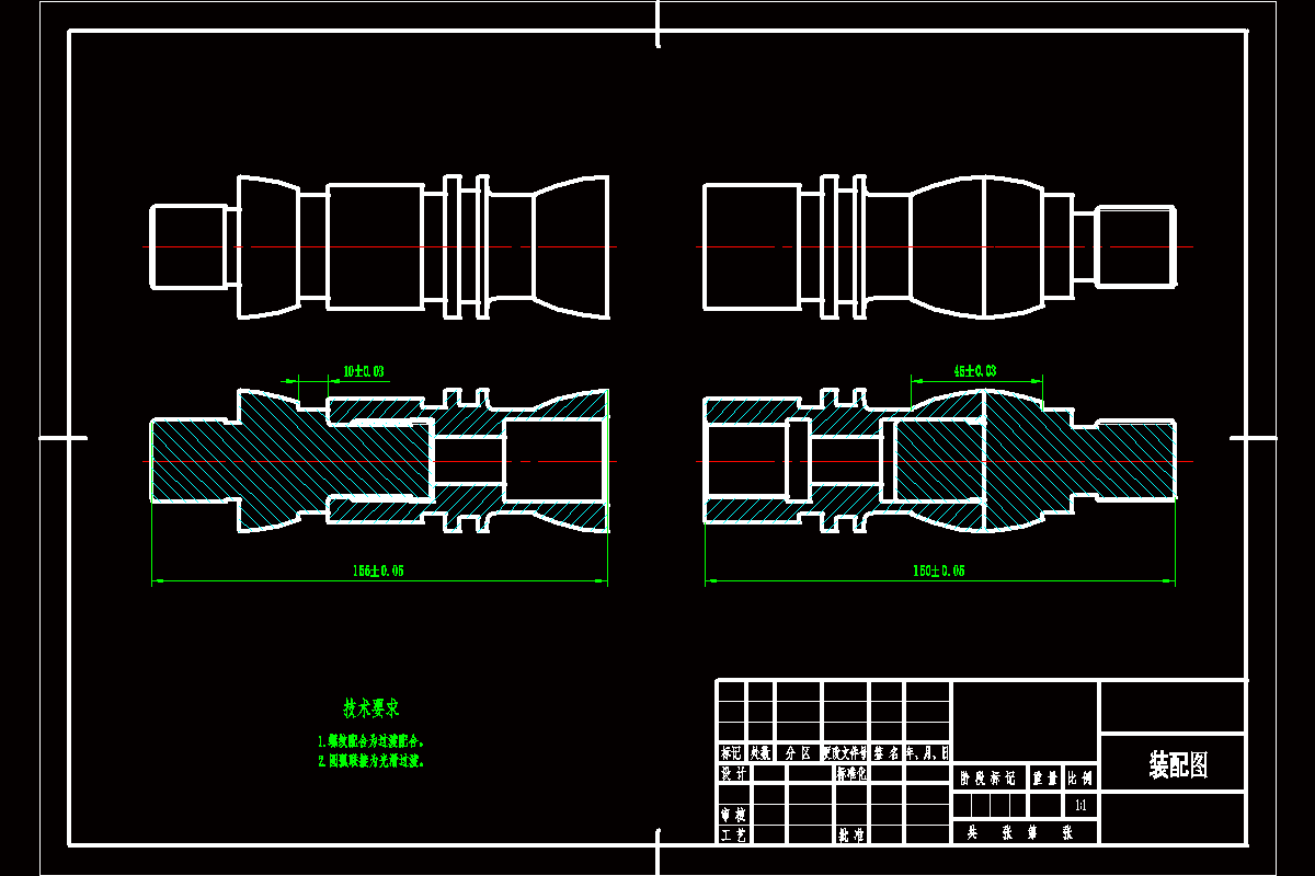 【SC017】螺纹及光滑面配合件的数控车削加工工艺及编程[两件套][PPT].rar
