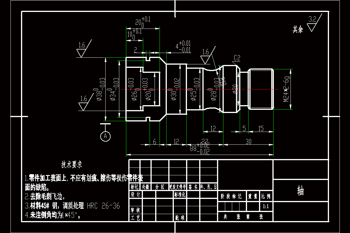 数控车阶梯轴图纸图片