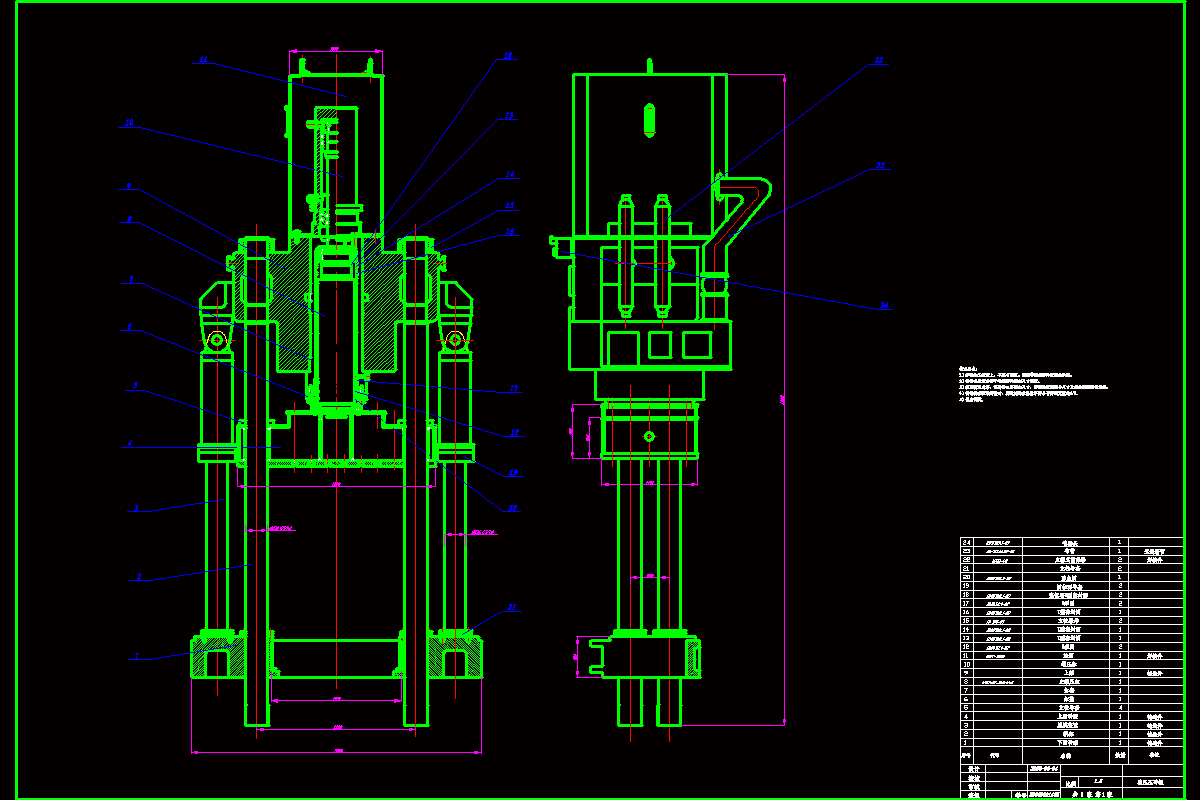 压砖机机身及液压系统设计[含CAD高清图纸和说明书].zip