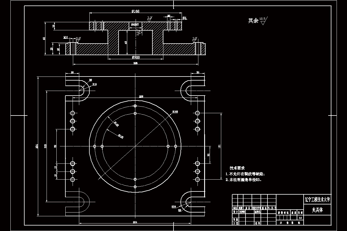 exb 導向套零件圖.exb 裝配圖.