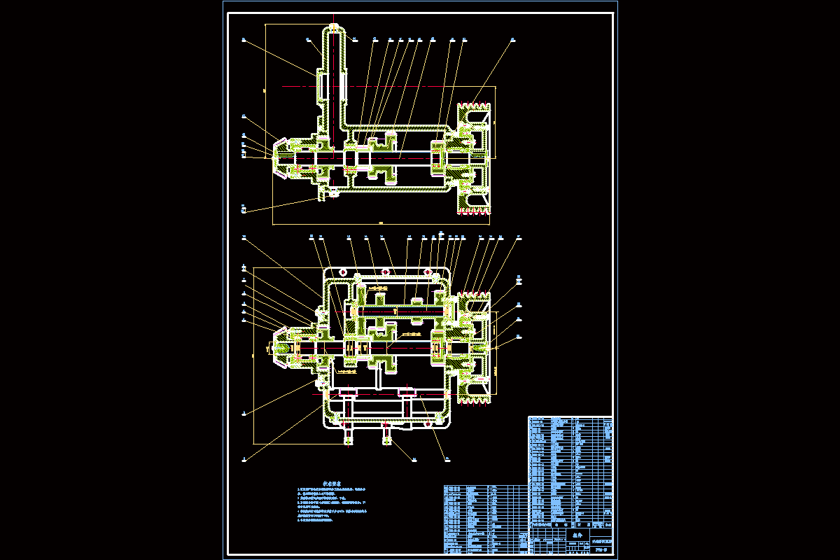 200米液压钻机变速箱的设计(文档+DWG图纸)【CAD高清图纸和说明书】.zip