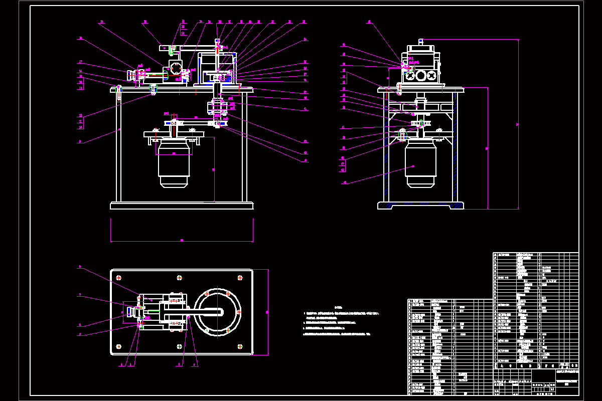 【FB645】摩擦磨损试验机设计【7张CAD图纸+文档】.rar
