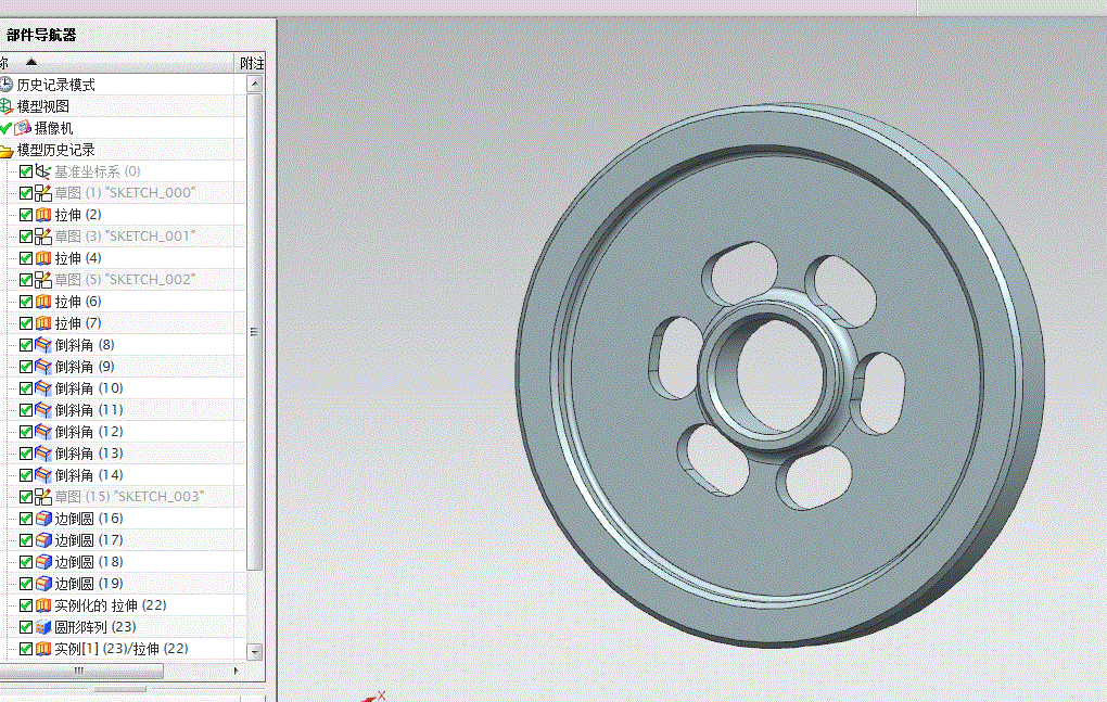 大末齿轮数控加工及编程设计【三维UG】【含CAD图纸和文档】.zip
