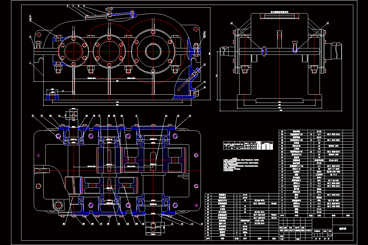 82_d380(v帶-展開式二級斜齒圓柱齒輪減速器設計-聯軸器).rar