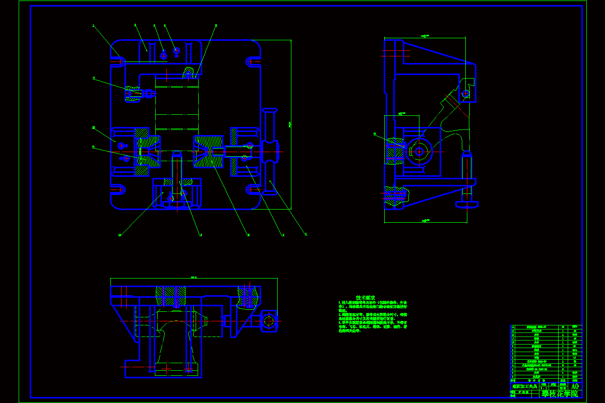 【K027-3】尾座体工艺及铣底面夹具设计.rar
