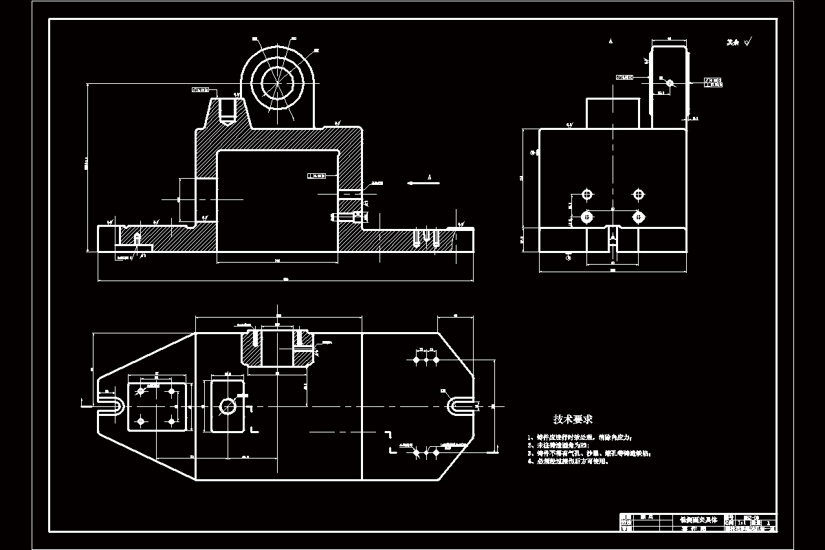 【K025-4】后钢板弹簧吊耳工艺及铣侧面夹具设计[77mm].rar