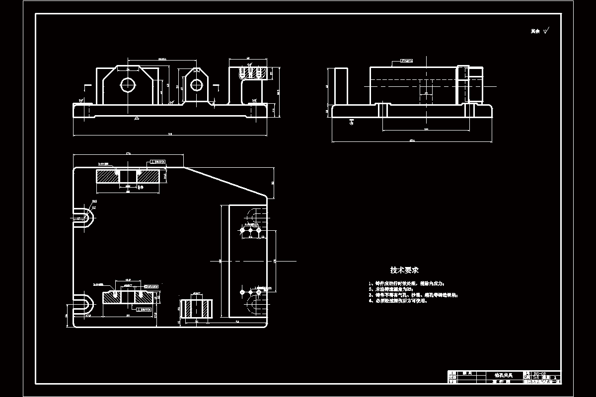 【K025-3】后钢板弹簧吊耳工艺及钻直径10.5孔夹具设计.rar