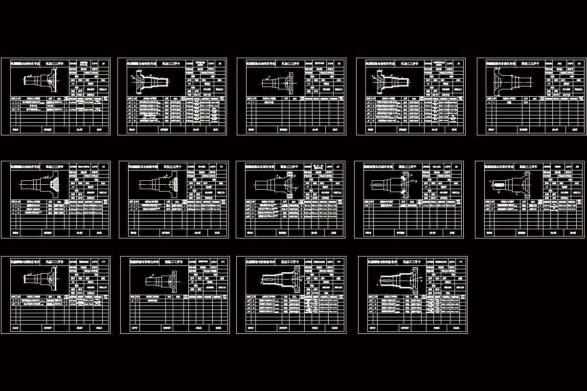 K026-10】CA6140输出轴工艺及钻10×Ф20孔夹具设计【方案5】.rar