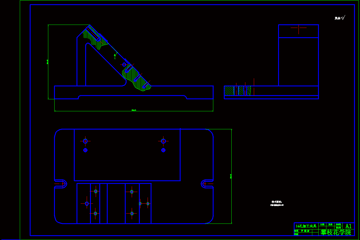 【K027-5】尾座体工艺及钻直径14H7孔夹具设计【方案3】.rar