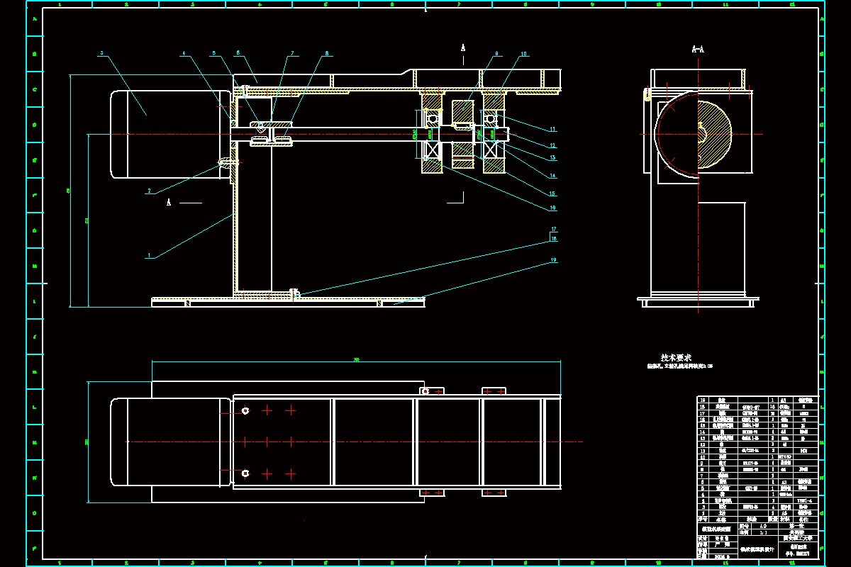 机械钢珠式减振器在铣床模型机上的减振实验研究带CAD图纸.zip