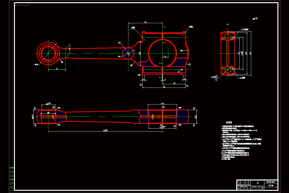 【G286】连杆加工工艺及钻链接螺栓孔夹具设计.rar