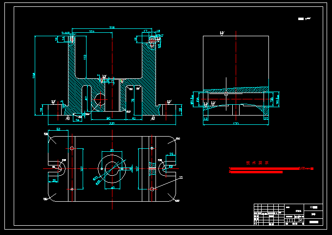 连接座 连接件 加工工艺和钻6-φ7孔夹具设计-版本3[含高清CAD图 工序卡片 说明书].zip