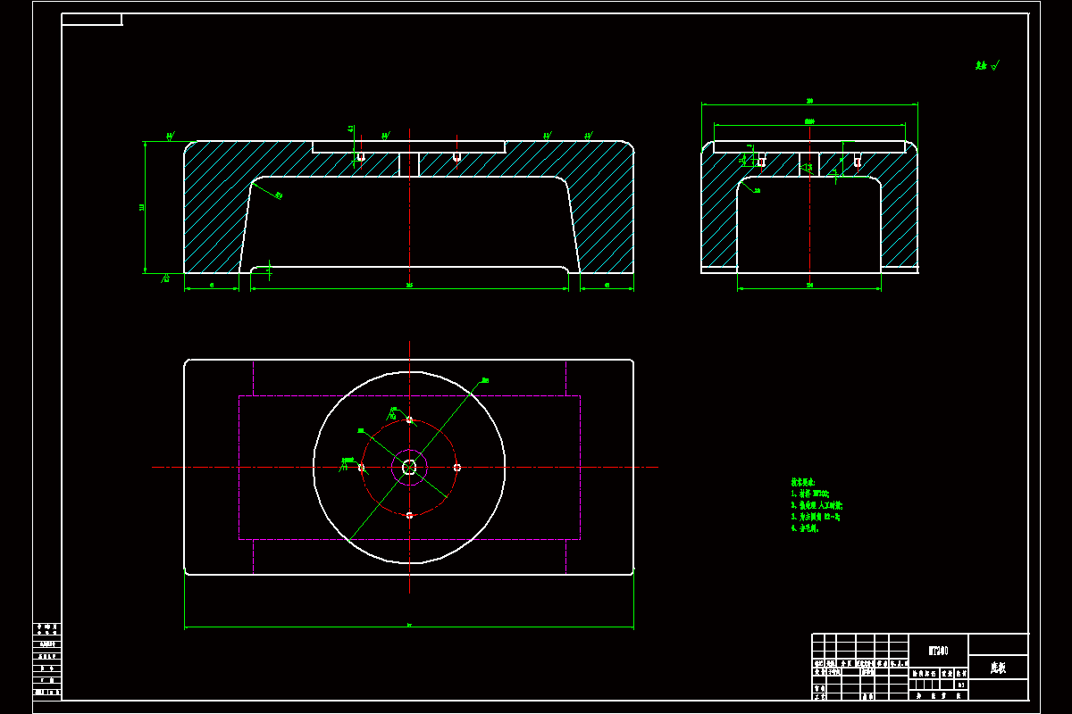 连接座加工工艺和左端面铣削夹具设计[含高清CAD图 工序卡片 说明书].zip