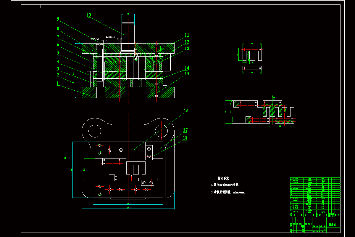 a0 級進模設計裝配圖.dwg--點擊預覽