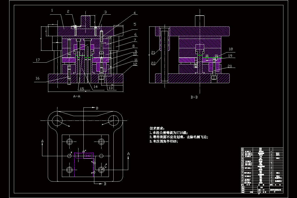 三孔矩形垫板的落料冲孔倒装复合模具设计-冲压模含11张CAD图.zip