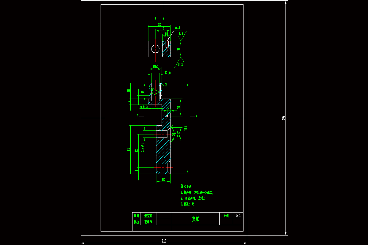 【K153-1】制定支架零件（图5-8）的加工工艺规程及钻2×Φ9孔钻床夹具设计.rar