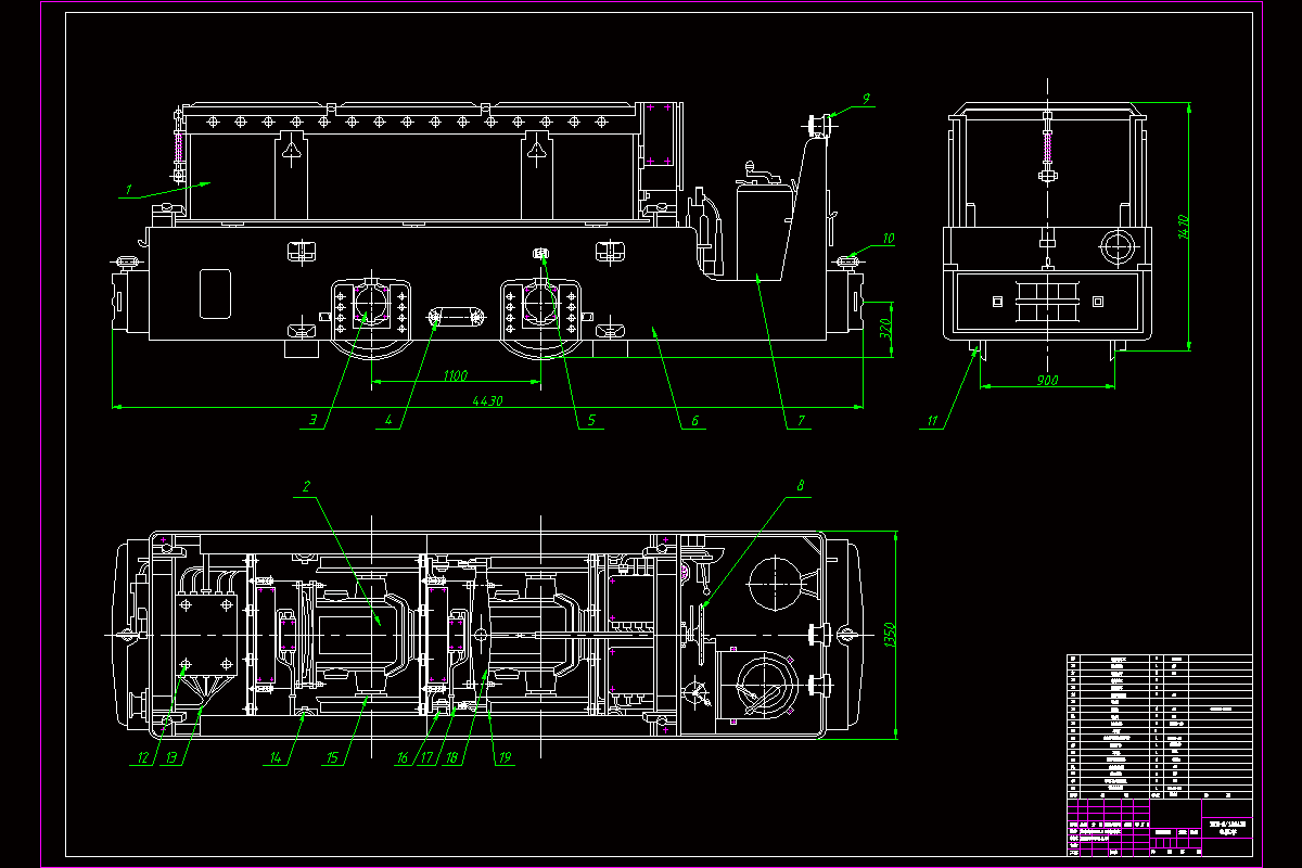 煤矿井下运输平巷车组选型设计【3张CAD图纸、说明书】.zip