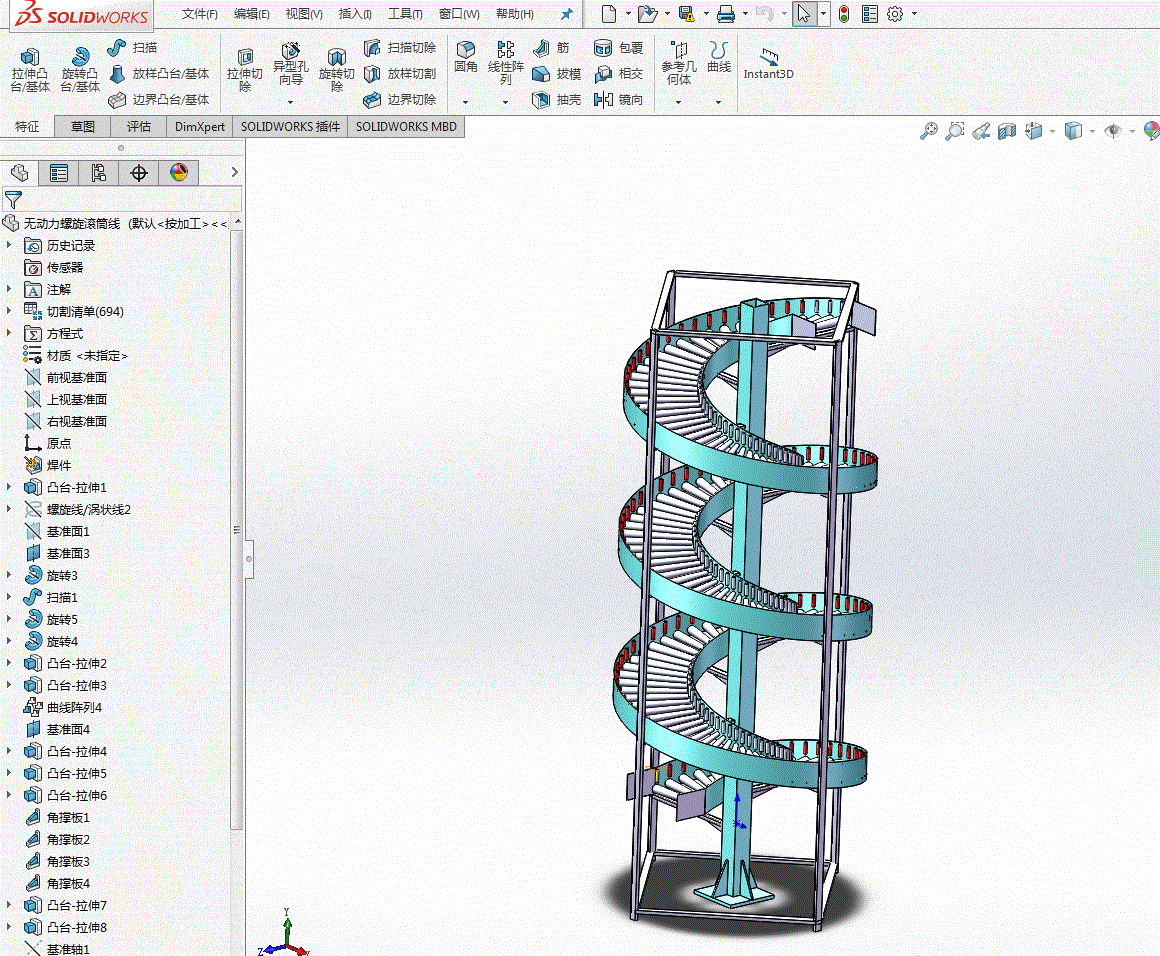 无动力螺旋滚筒线 输送机3D模型 三维SW建模源文件.zip