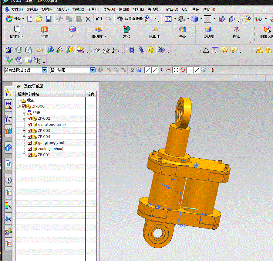 某车型油气弹簧的设计【三维UG】【5张CAD图纸、说明书】.zip