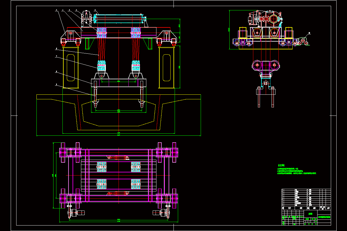 agj80架橋機吊梁機構設計【6張cad圖紙 說明書等全套資料】.zip