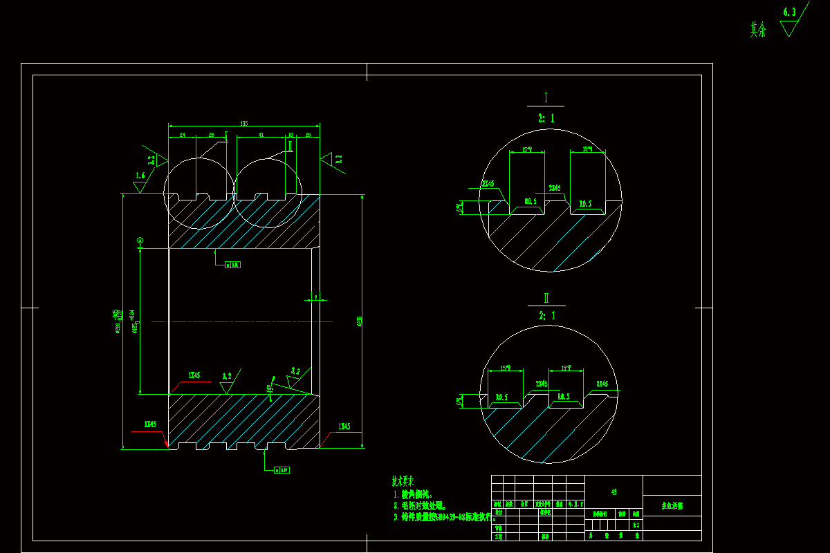 木塑复合材料热压成型机设计【10张CAD图纸、说明书】.zip