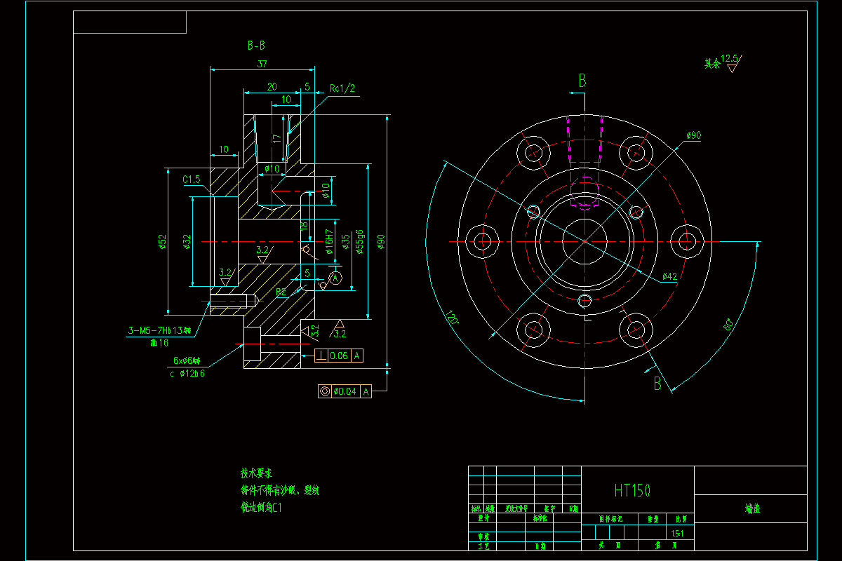 【GY13-06】端盖(圆盖)零件机械加工工艺过程分析及钻6-直径6孔夹具设计【KT+RW】.rar