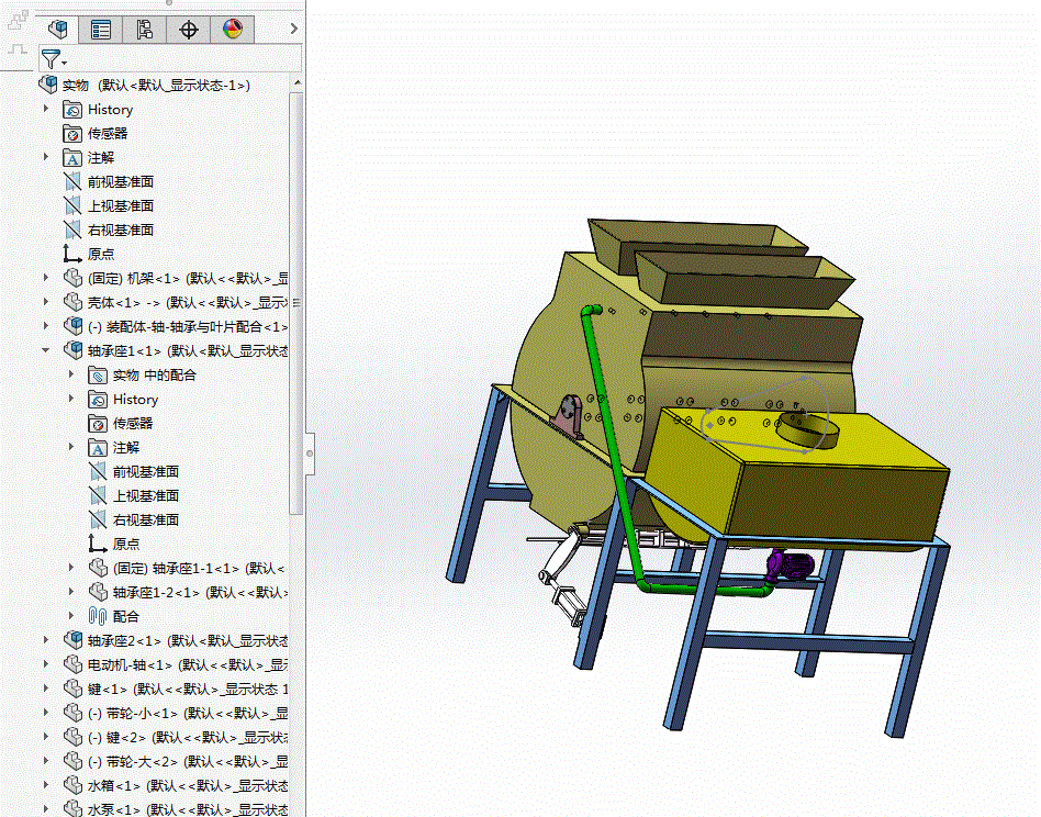 横流桨叶式加湿调质机的设计【三维SW】【含4张CAD图纸、说明书全稿】.zip
