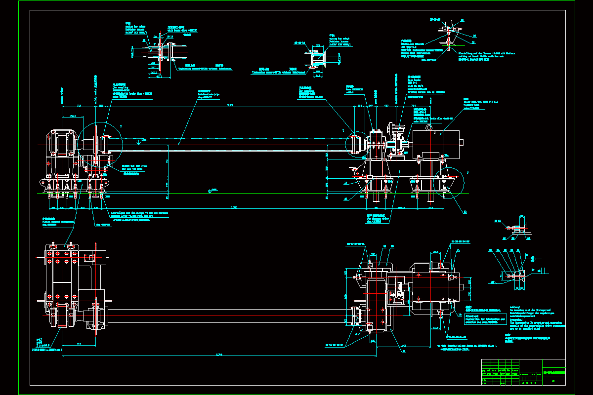 翻车机驱动系统设计(传动机构设计).rar