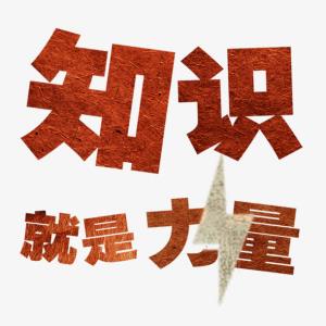 机械加工工艺夹具设计、数控编程---付款链接