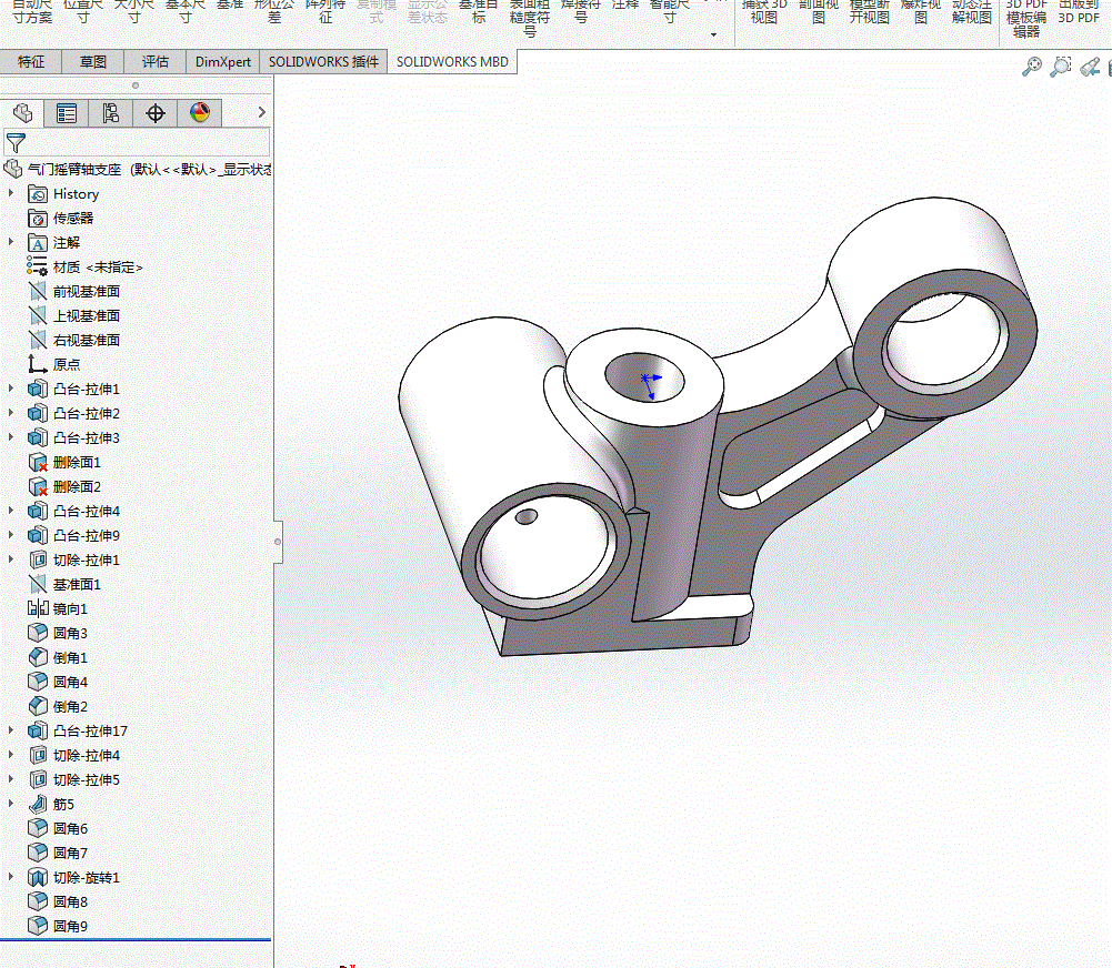工艺学课程设计-气门摇臂轴支座 零件的机械加工工艺规程设计1【含三维SW工件图】.zip