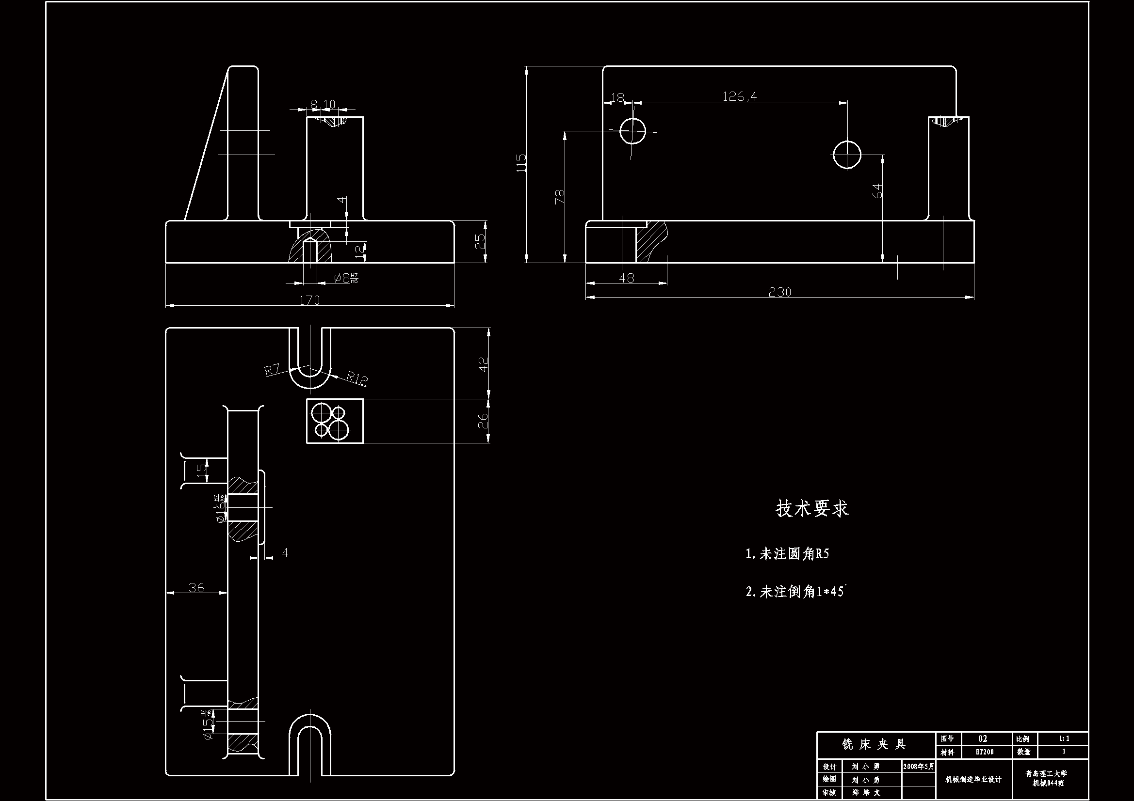 jxca6140車床撥叉零件的機械加工工藝規程及夾具設計(831002)帶圖紙.