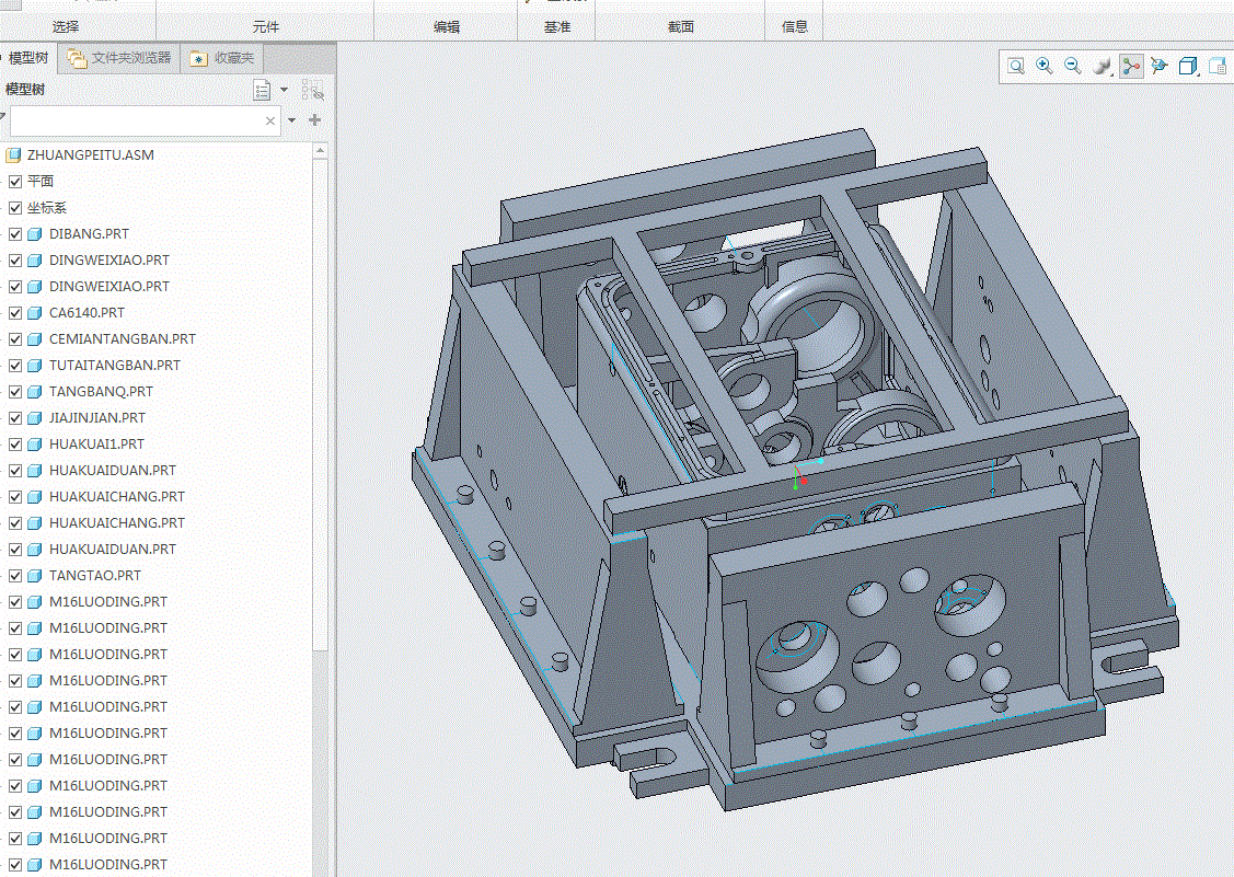 CA6140主轴箱箱体工艺与工装设计-镗孔夹具设计【三维PROE模型】【含CAD图纸】.zip