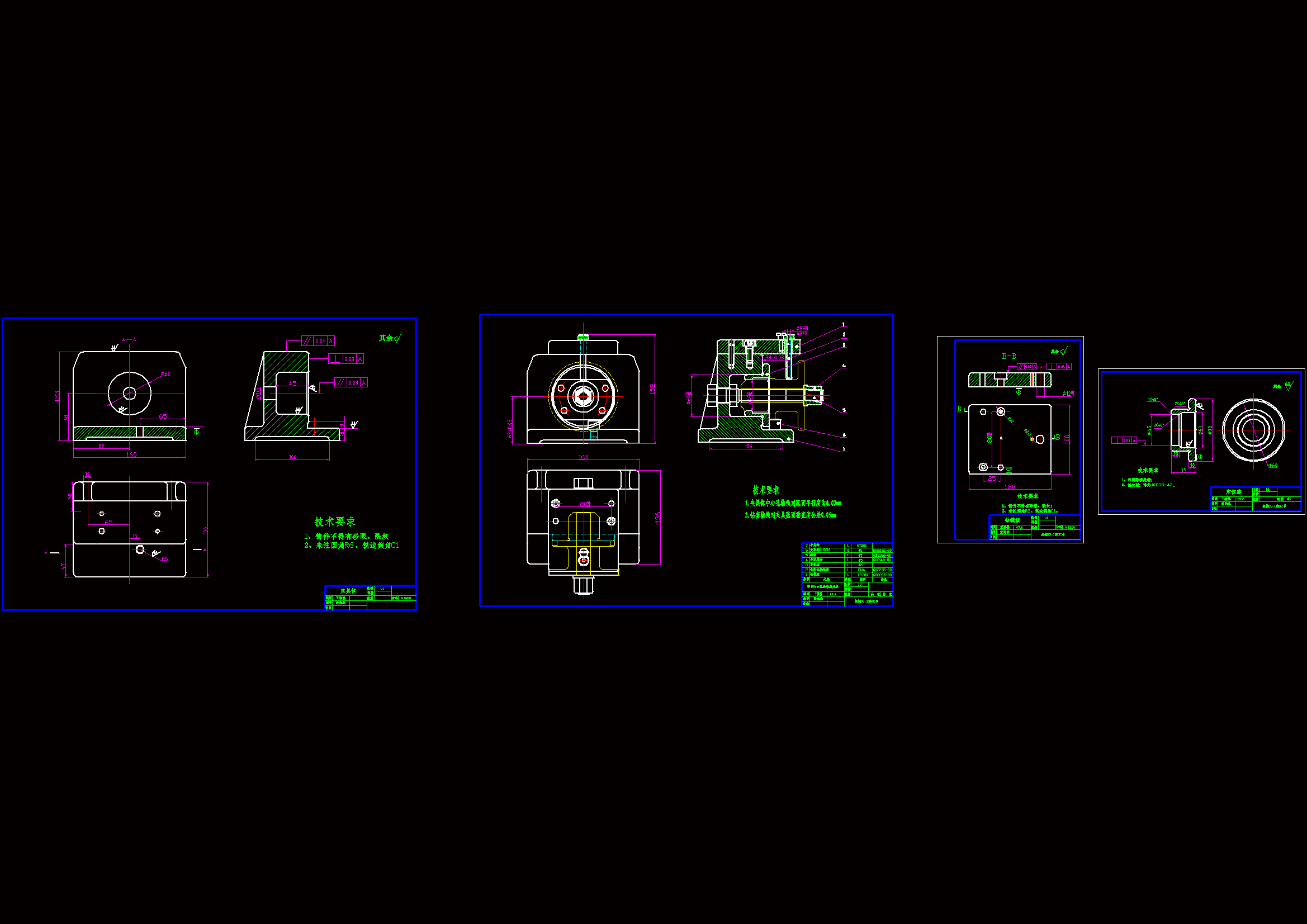 法兰盘钻φ6mm孔夹具设计.zip