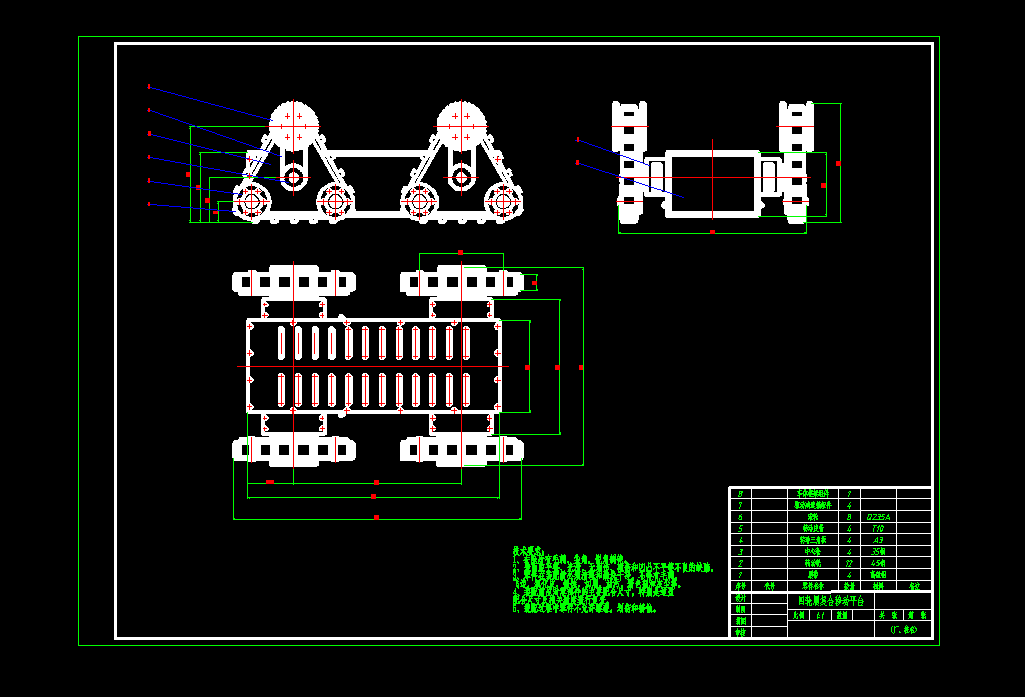 履带底盘制作图纸图片