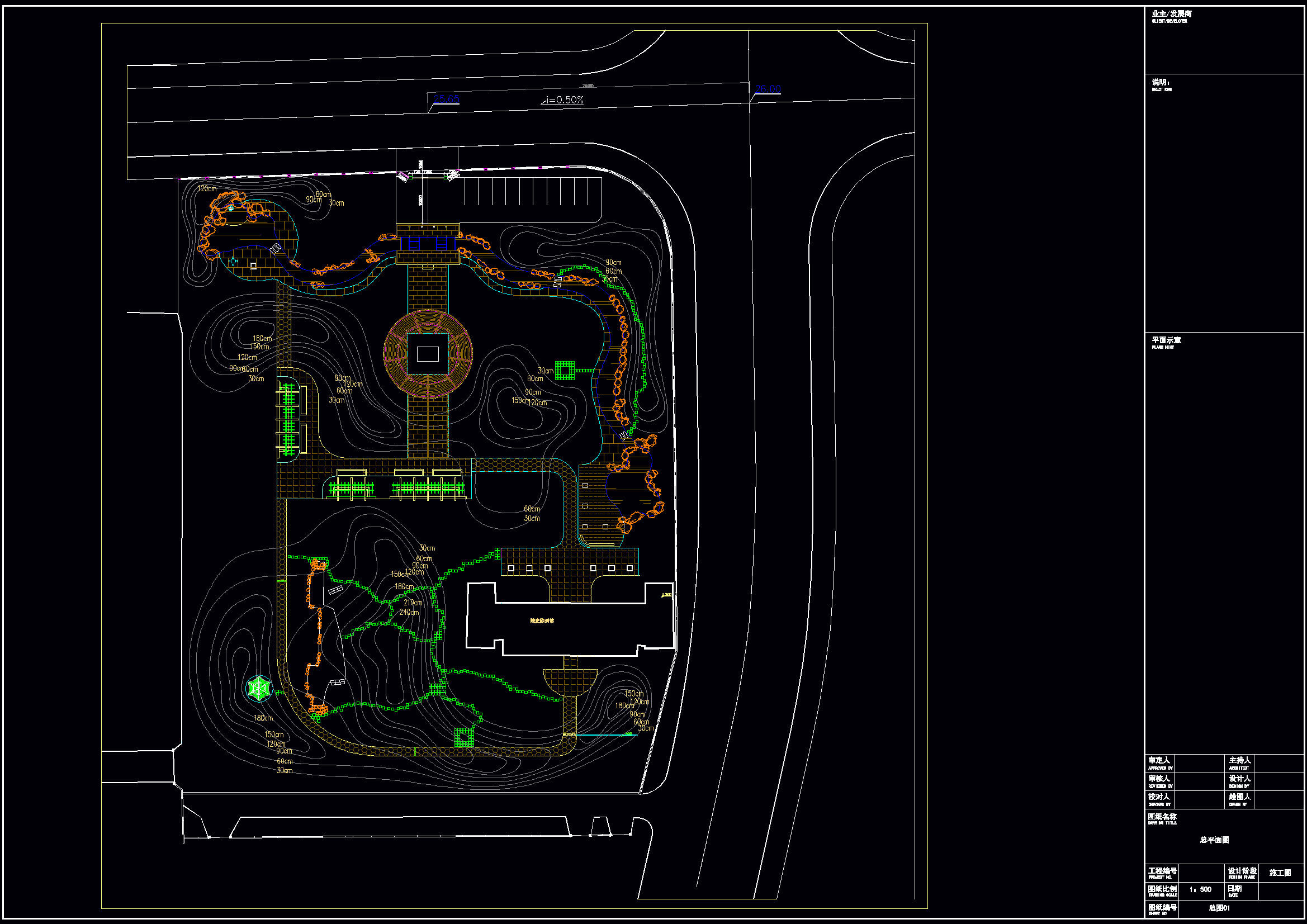 小公园施工图00总平面图 dwg