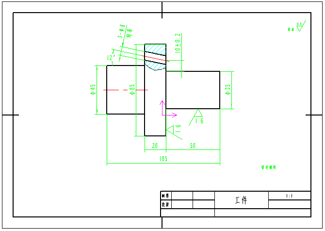 活塞桿斜孔迴轉式鑽模夾具設計機械加工工藝規程及夾具設計zip