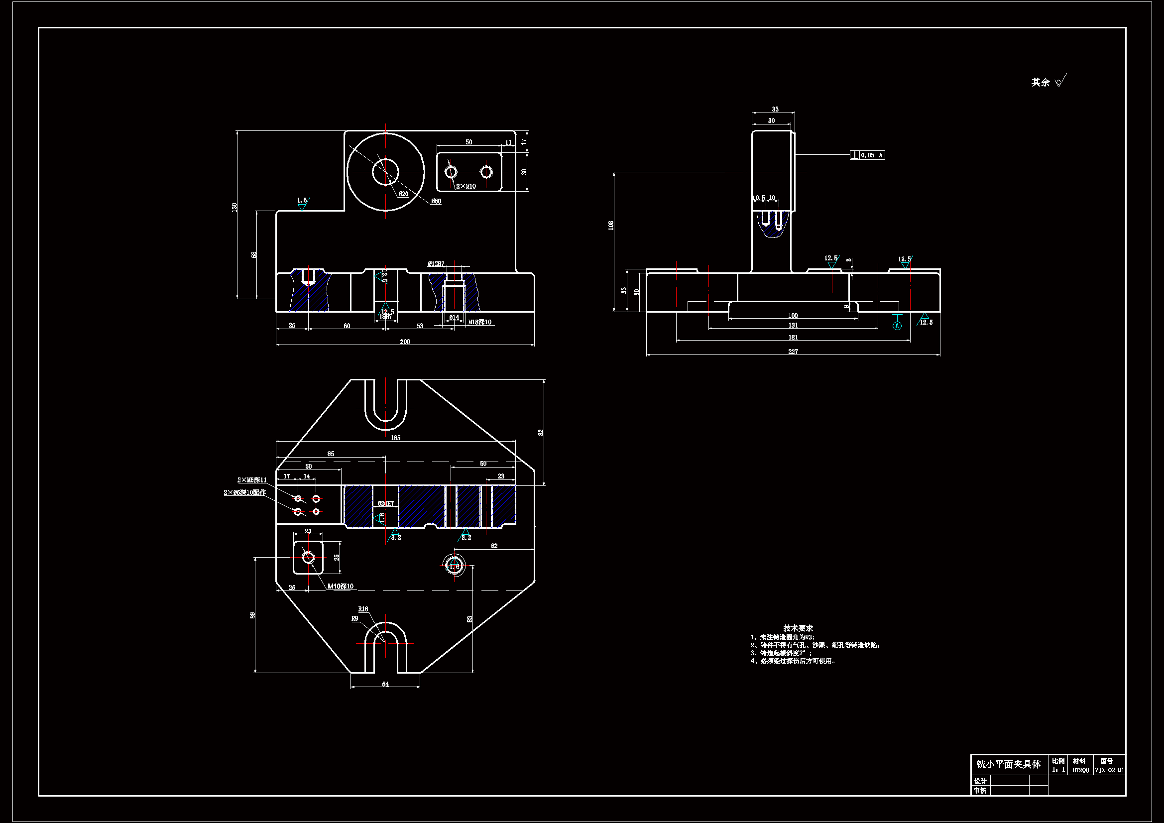 槓桿[831009]【銑寬30x30下平臺面專用夾具設計】夾具裝配圖和零件圖