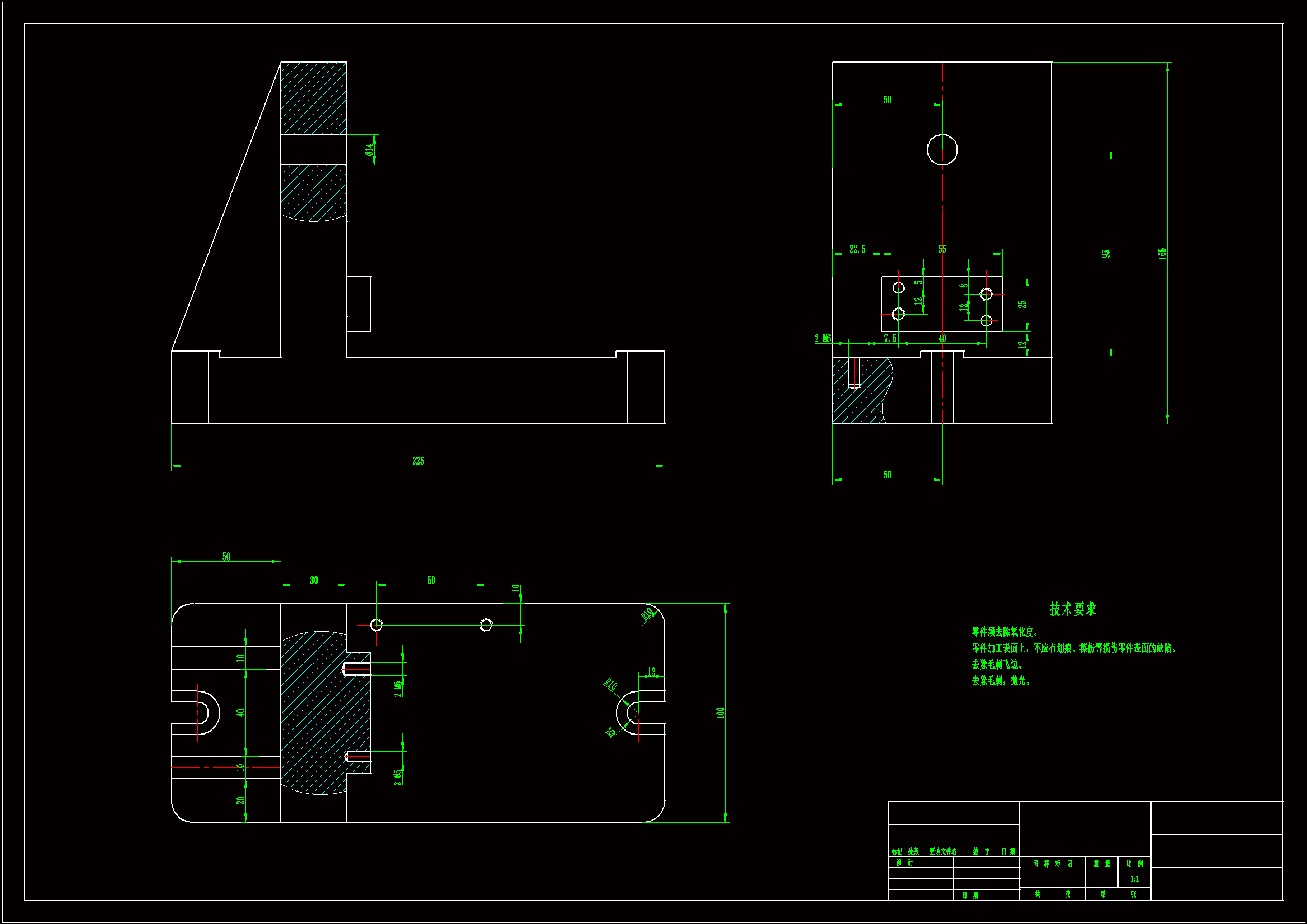 牛頭刨床推動架機械加工工藝及鑽擴鉸Φ16mm孔夾具設計sw夾具三維zip